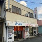 戸井酒店 - お店の外観