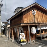 長野土鍋ラーメン たけさん - 外観
