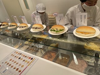 吉田パン - 