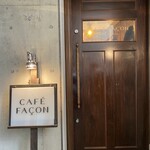 CAFÉ FAÇON - 