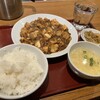 四川飯店麻婆豆腐 代々木店