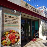 POKE-YA - 外観