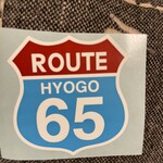 Route 65 - 