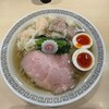 キング製麺