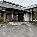 山本屋本店 - 