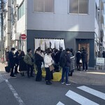 キング製麺 - 帰りの13時の時は⁉️