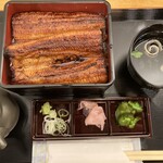 Unagi No Naruse - 