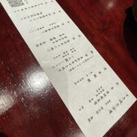 個室和食東山 新橋店 - 