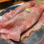 Yakiniku Horumon Seiji - 