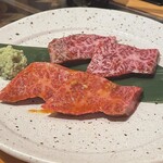 近江牛焼肉 肉の流儀 肉魂 - ハラミ   手前は味噌ダレ