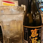 塚口餃子酒場 満太郎 - チシャ ソーダ割