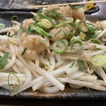 Nanatsuya - 