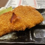 Nanatsuya - 