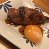 鶏ひげ