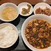 四川料理 China style 元基