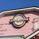 HAPPY DONUT - #外観