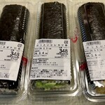 馳走菜 - 