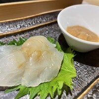 波奈 本店 - 