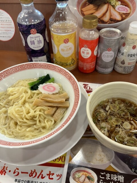 幸楽苑 泉区役所前店 - 泉中央（ラーメン）の写真