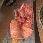 炭火焼肉 ふちおか - みすじ、かめのこ、しんしん
