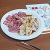 Kabushikigaisha Marutai Yakiniku Senta- - 