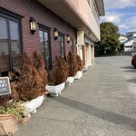 珈琲 欧蘭陀館 - 