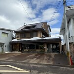 うなぎ専門店 本多 - 