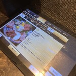 焼肉ほうせん - 