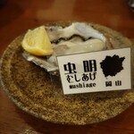 牡蠣と魚 海宝 高田馬場店 - 