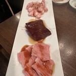 焼肉・ホルモンバル　Bovin - 