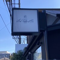 La Vallee d'Or - 
