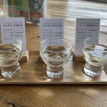 村重酒造 直売所 - 金冠黒松と村重飲み比べ