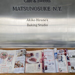 MATSUNOSUKE N.Y. - 