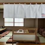 居酒屋ブライアン - 