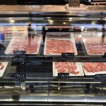 菊屋精肉店 - 