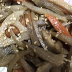 菊屋精肉店 - 