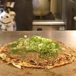 Okonomiyaki Gouki - 