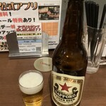 もぢょい有限会社 - 