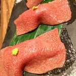 Oreno Yakiniku - 