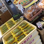 賤ヶ岳サービスエリア 上り線 レストラン - 