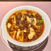 中国四川酒家 蔓山 - ⑨陳麻婆豆腐
