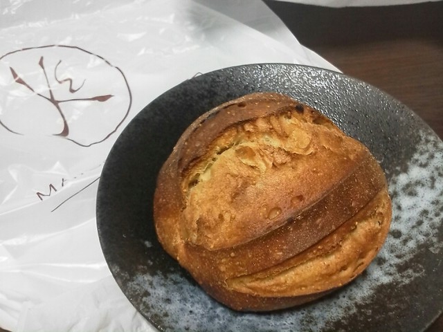 閉店 メゾンカイザー そごう大宮店 大宮 パン 食べログ 閉店 メゾンカイザー そごう大宮店 大宮 パン 食べログ