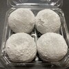 Nadashin No Mochi - いちご大福