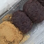 甘党の店 やまと - 