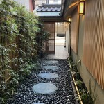 水たき 長野 - 