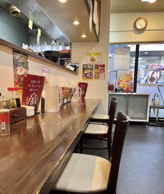 Osaka Osho Korien Ten photo 4