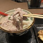 Udon Tamatama - 