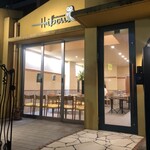 Restaurant Hibou - 