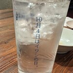 鰯屋 カタクチ - 