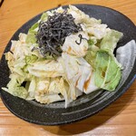 ほっこり - 料理写真:やみつき白菜サラダ